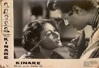 Krishen Anand (Cinematographer), Kinare Kinare, 1963, Lobby Card