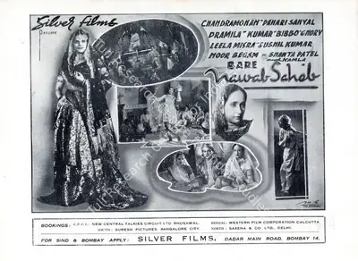 Pramila (Producer), Bare Nawab Saheb, 1944, Advertisement