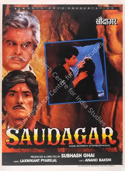 Subhash Ghai (Producer), Saudagar, 1991, Full Sheet Poster