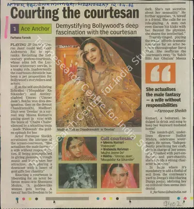Farhan Farook (Reporter), Courting the Courtesan, 2006, Newspaper Clipping