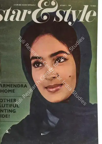Gulshan Ewing (Editor), Star & Style, 1966, Magazine