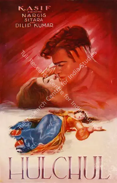 K. Asif (Producer), Hulchul, 1951, Song-Synopsis Booklet