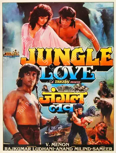 Rajkumar Ludhani (Producer), Jungle Love, 1990, Song-Synopsis Booklet