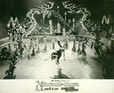 V. Avadhut (Cinematographer), Jawani Ki Hawa, 1959, Lobby Card