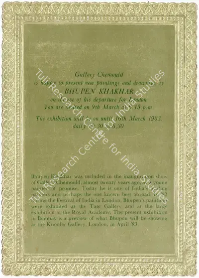 Bhupen P. Khakhar (Artist), New Paintings and Drawings by Bhupen Khakhar, 1983, Solo Exhibition Invitation