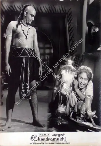 Kanti Kanakia (Producer), Chandramukhi, 1960, Lobby Card
