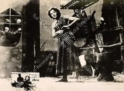 Fali Mistry (Cinematographer), Mela, 1948, Lobby Card