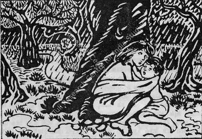 Ray, Satyajit (Artist). Apu and Durga . Ink on paper , 1963 | Painting | FineArts | 00665626