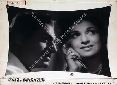 L.S. Agarwal (Producer), Bank Manager, 1959, Lobby Card