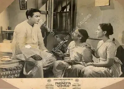 Kamal Bose (Cinematographer), Parineeta, 1953, Lobby Card