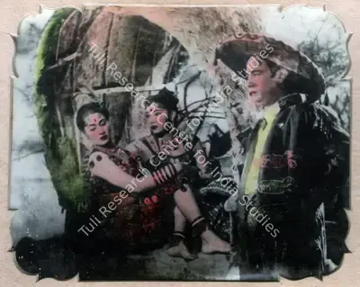 Bibhuti Mitra (Director), Phagun, 1958, Photographic Still
