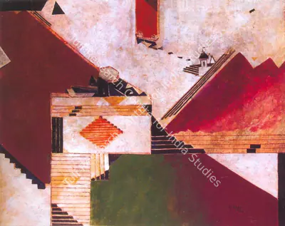 Kartick Chandra Pyne (Artist), Steps (Benares Series), 1998, Painting