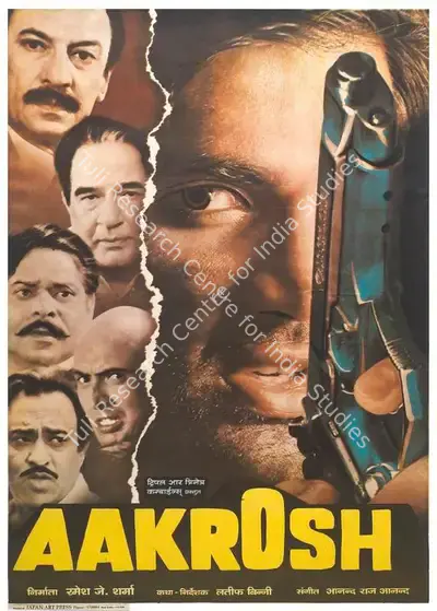 Ramesh J. Sharma (Producer), Aakrosh, 1998, Full Sheet Poster