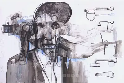 Probir Gupta (Artist), De La Teste Des Players, 2006, Graphic Art