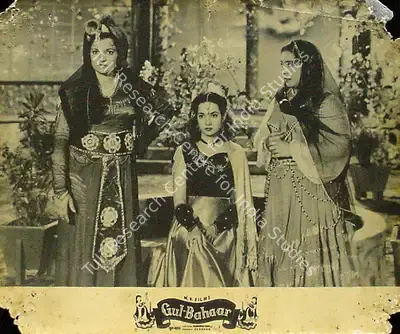 Nanubhai B. Vakil (Director), Gul Bahaar, 1954, Lobby Card