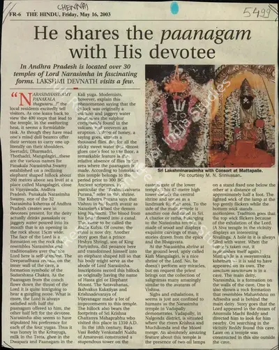Lakshmi Devnath (Reporter), He Shares the Paanagam with His Devotee, 2003, Newspaper Clipping