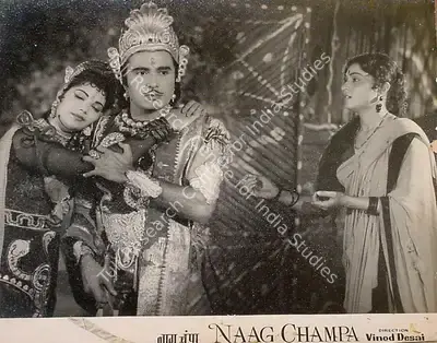 Vinod Desai (Producer), Naag Champa, 1958, Lobby Card