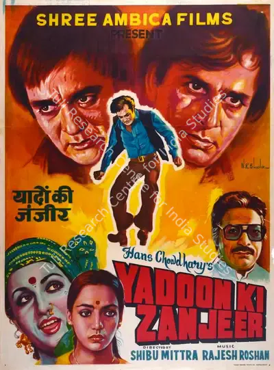 Hans Chowdhary (Producer), Yaddon Ki Zanjeer, 1984, Full Sheet Poster