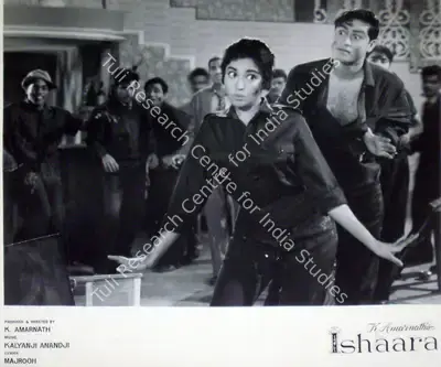 K. Amarnath (Producer), Ishaara, 1964, Lobby Card