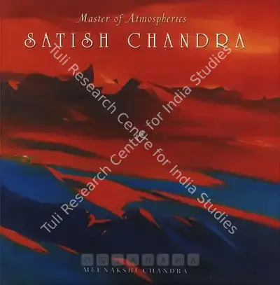 Meenakshi Chandra (Author), Master of Atmospherics, 2006, Authored Book