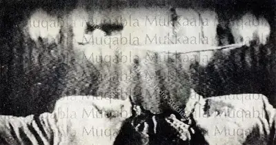 S. Shankar (Director), Humse Hai Muqabla, 1995, Photographic Still