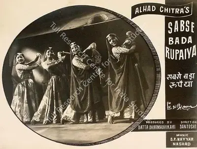 P.L. Santoshi (Director), Sabse Bada Rupaiya, 1955, Lobby Card