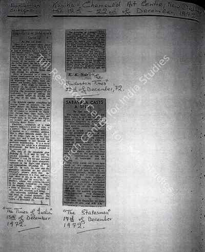K.K. Nair (Writer), Untitled, 1972, Newspaper Clipping