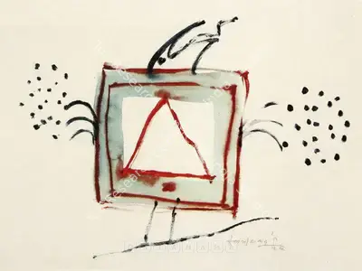 J. Swaminathan (Artist), Untitled, 1982, Painting