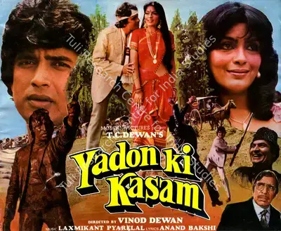 T.C. Dewan (Producer), Yadon Ki Kasam, 1985, Song-Synopsis Booklet