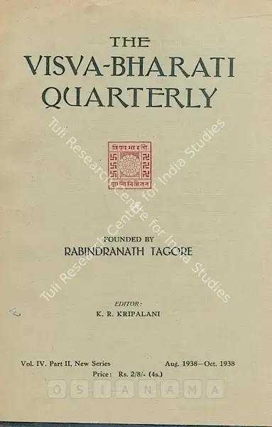 K.R. Kripalani (Editor), Visva-Bharati Quarterly, 1938, Journal