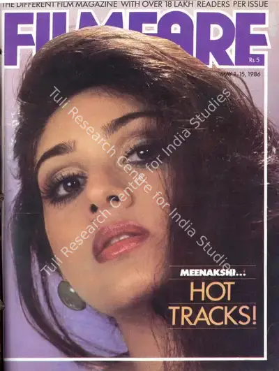 Pritish Nandy (Editor), Filmfare, 1986, Magazine