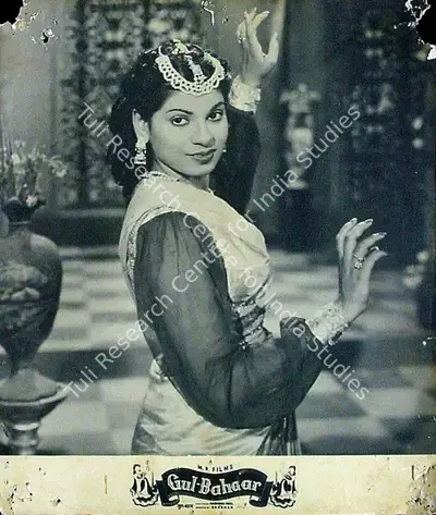 Nanubhai B. Vakil (Director), Gul Bahaar, 1954, Lobby Card