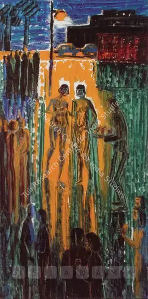 Anna Molka Ahmed (Artist), Evening Garden Party, 1971, Painting
