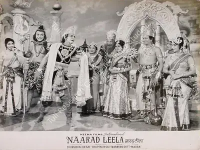 Bhupen Desai (Producer), Naarad Leela, 1972, Lobby Card