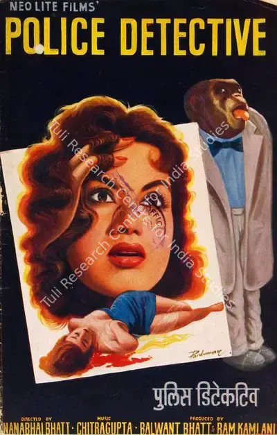 Balwant Bhatt (Producer), Police Detective, 1960, Song-Synopsis Booklet