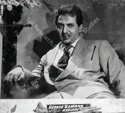 Manmohan Desai (Producer), Bedard Zamana Kya Jane, 1959, Lobby Card