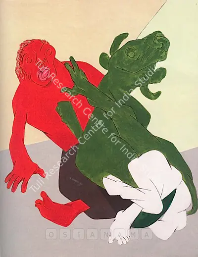 Tyeb Mehta (Artist), Mahishasura, 1994, Painting
