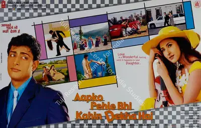 Bhushan Kumar (Producer), Aapko Pehle Bhi Kahin Dekha Hai, 2003, Lobby Card