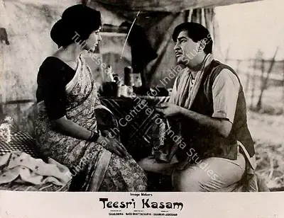 Subrata Mitra (Cinematographer), Teesri Kasam, 1966, Lobby Card