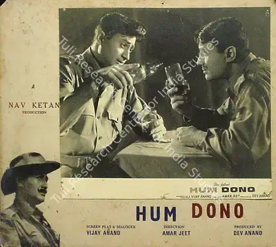 V. Ratra (Cinematographer), Hum Dono, 1961, Lobby Card