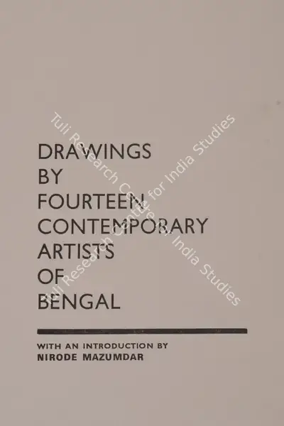 Drawings by Fourteen Contemporary Artists of Bengal, 1970, Edited Book