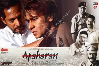 Prakash Jha (Producer), Apaharan, 2005, Lobby Card