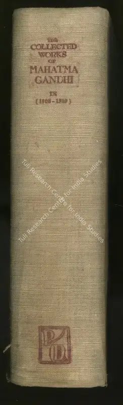 Mahatma Gandhi (Author), The Collected works of Mahatma Gandhi, 1963, Edited Book