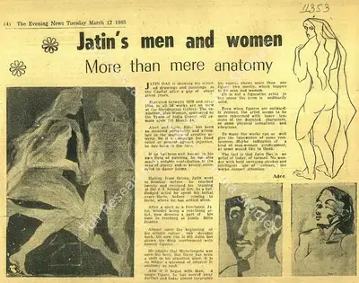 Jatin's Men and Women, 1985, Newspaper Clipping