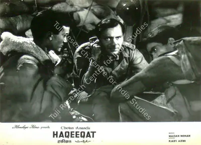 Sadanand (Cinematographer), Haqeeqat, 1964, Lobby Card