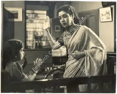 Asha Biswas (Producer), Bari Bahoo, 1951, Photographic Still