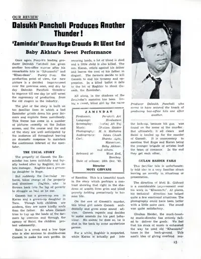 Dalsukh Pancholi produces Another Thunder!, 1943, Film Review
