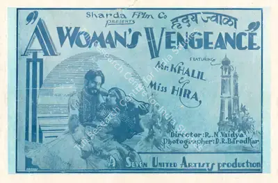 R.N. Vaidya (Director), Woman's Vengeance, A, 1930, Synopsis Booklet