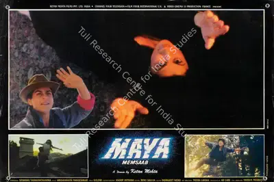 Anoop Jotwani (Cinematographer), Maya Memsaab, 1993, Lobby Card