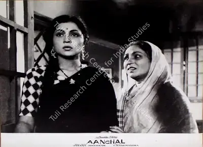 Vasant Joglekar (Producer), Aanchal, 1960, Lobby Card